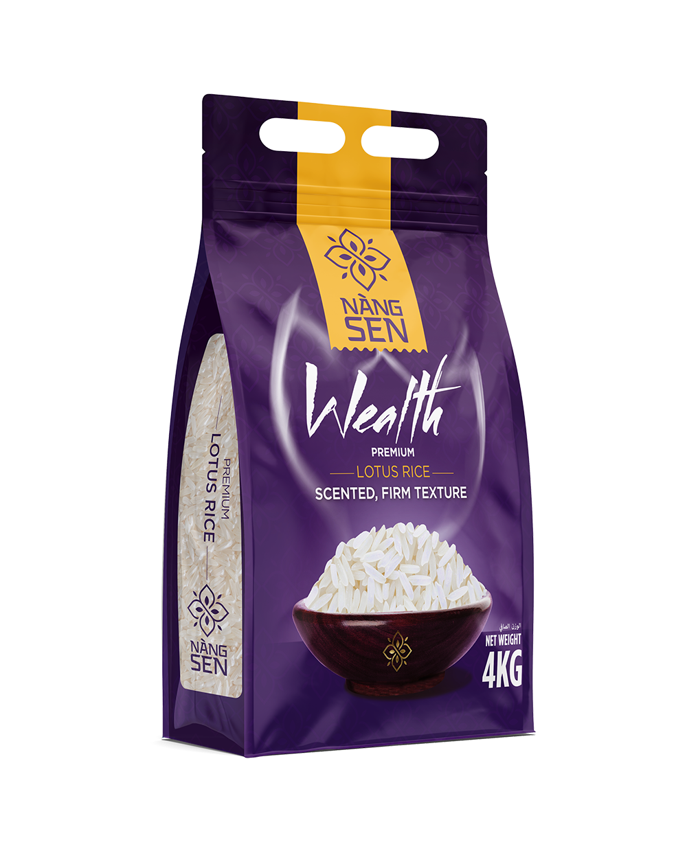 高端 – Lotus Rice